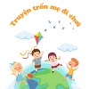 Trốn mẹ đi chơi