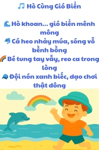Hò cùng gió biển