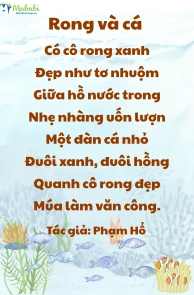 Rong và cá