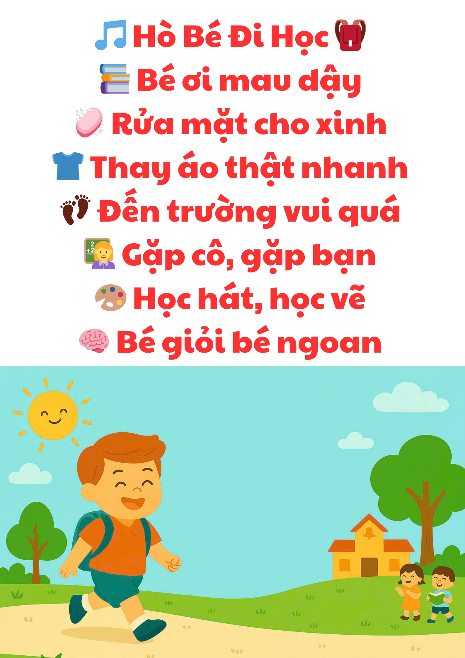 Hò bé đi học