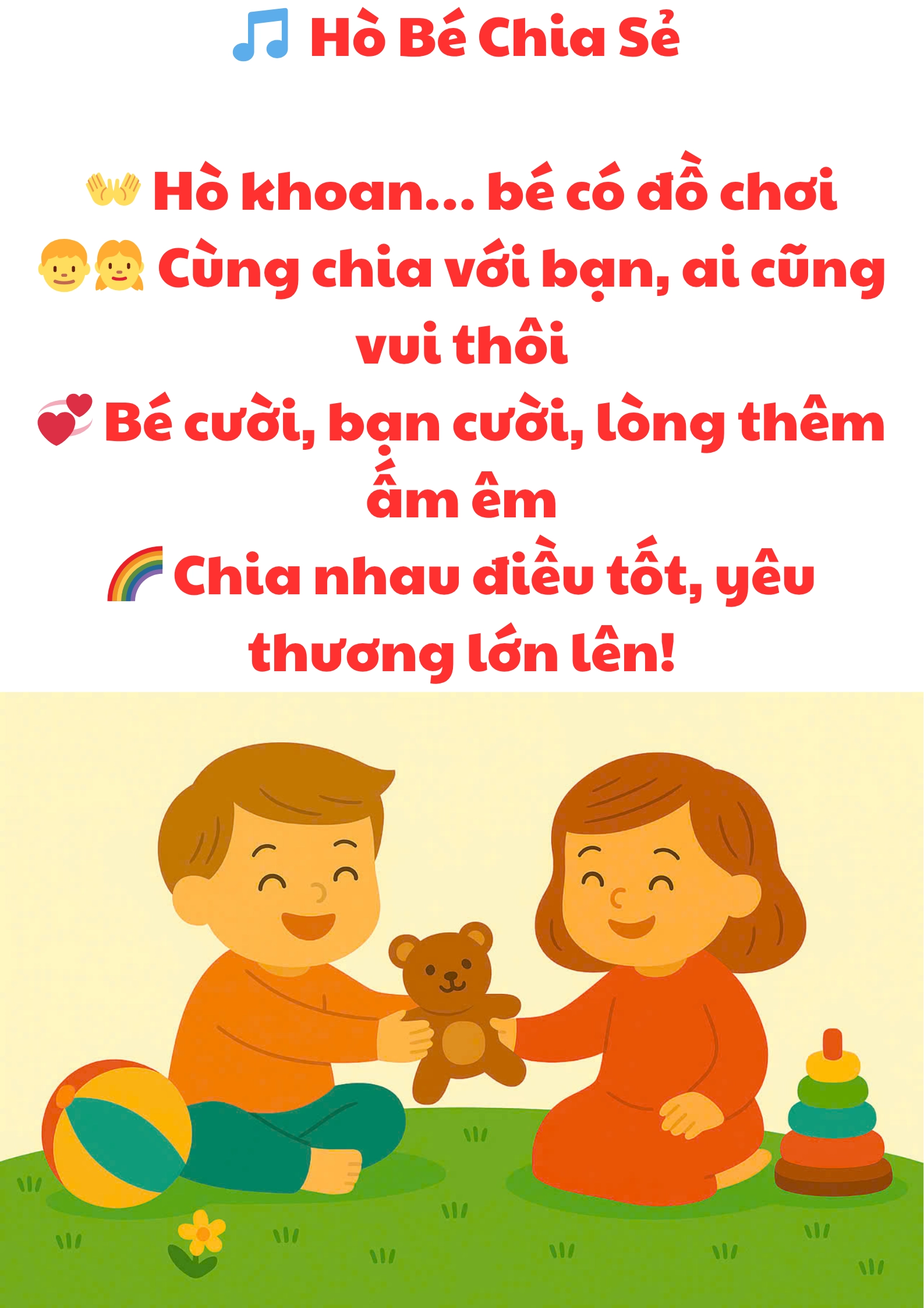 Hò bé chia sẻ
